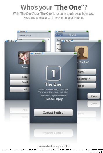 App Icon